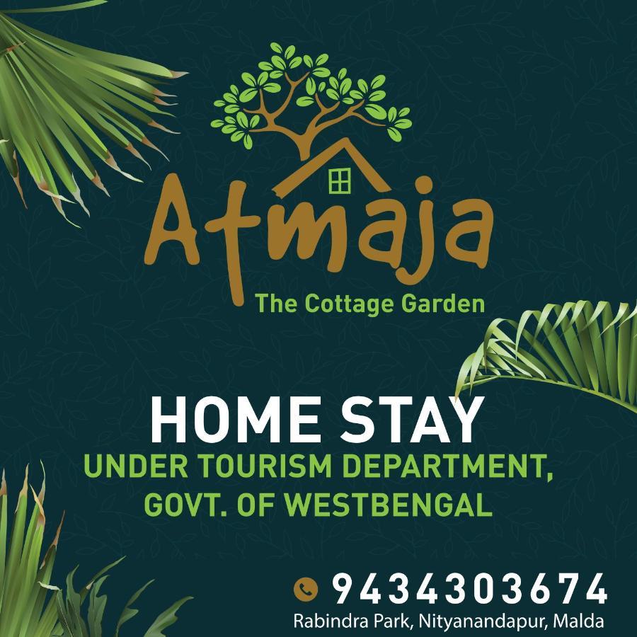 Atmaja The Cottage Garden Home Stay Malda Under Tourism Department Government Of West Bengal 外观 照片